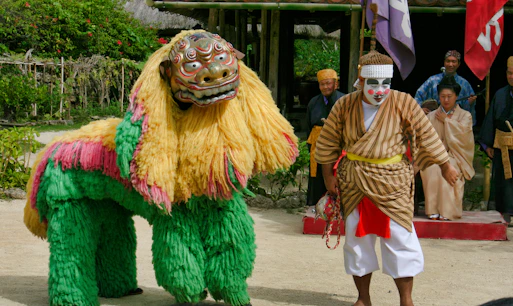 Okinawa Tickets
