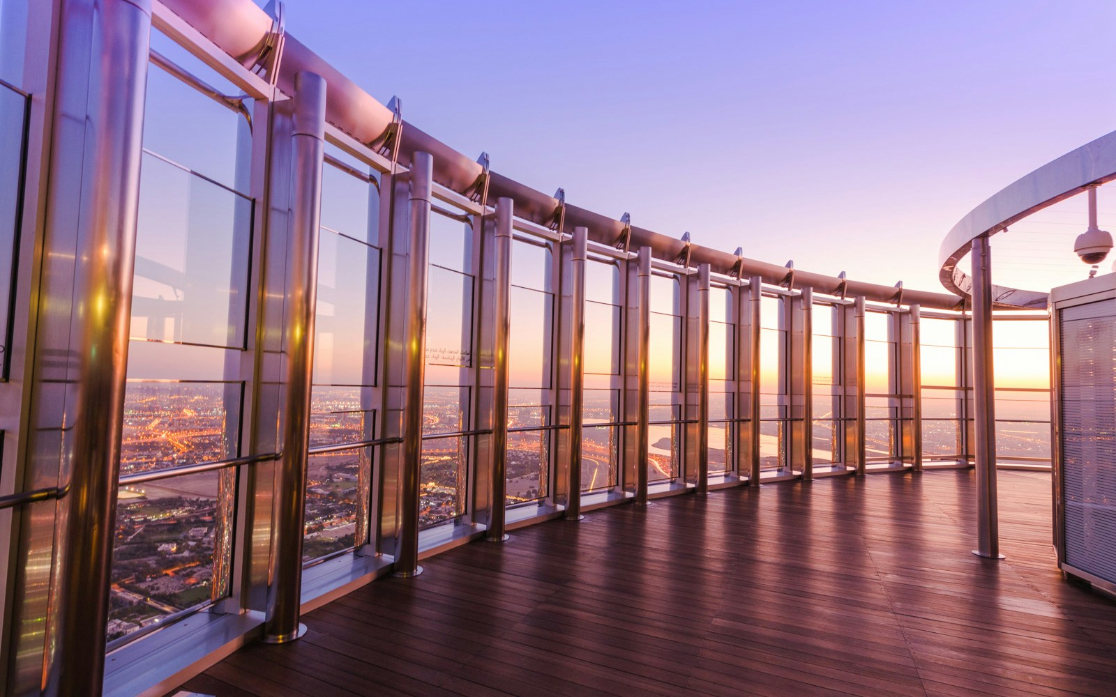 Burj khalifa at the top