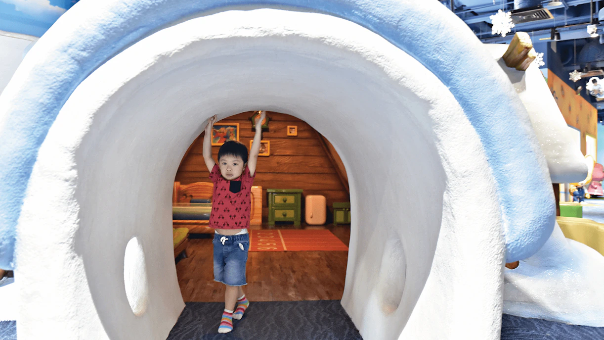 Pororo Park