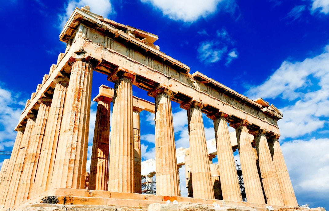 Acropolis Main Entrance