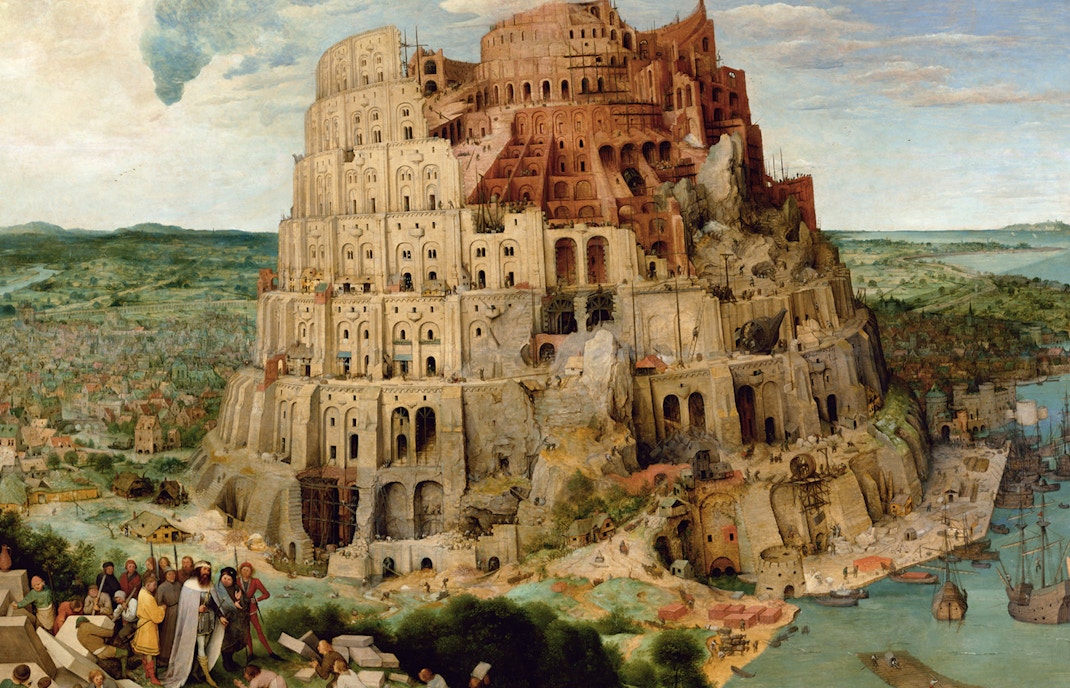 Museo de Historia del Arte de Viena