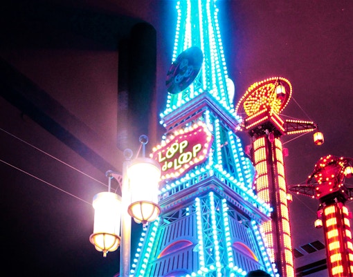 Skytropolis Indoor Theme Park