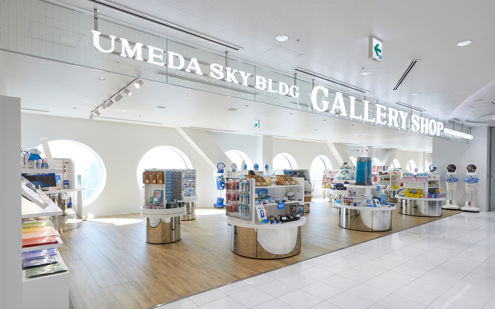 Umeda Sky Building tickets