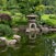 Holland Park
