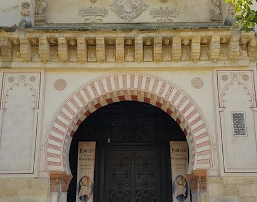 Córdoba Mosque Architecture