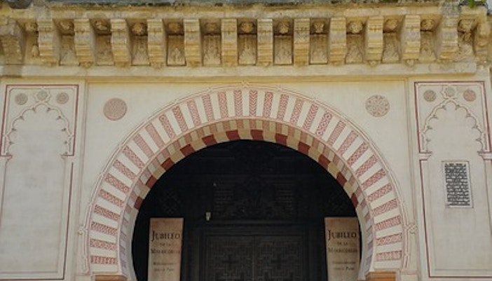 Córdoba Mosque Architecture