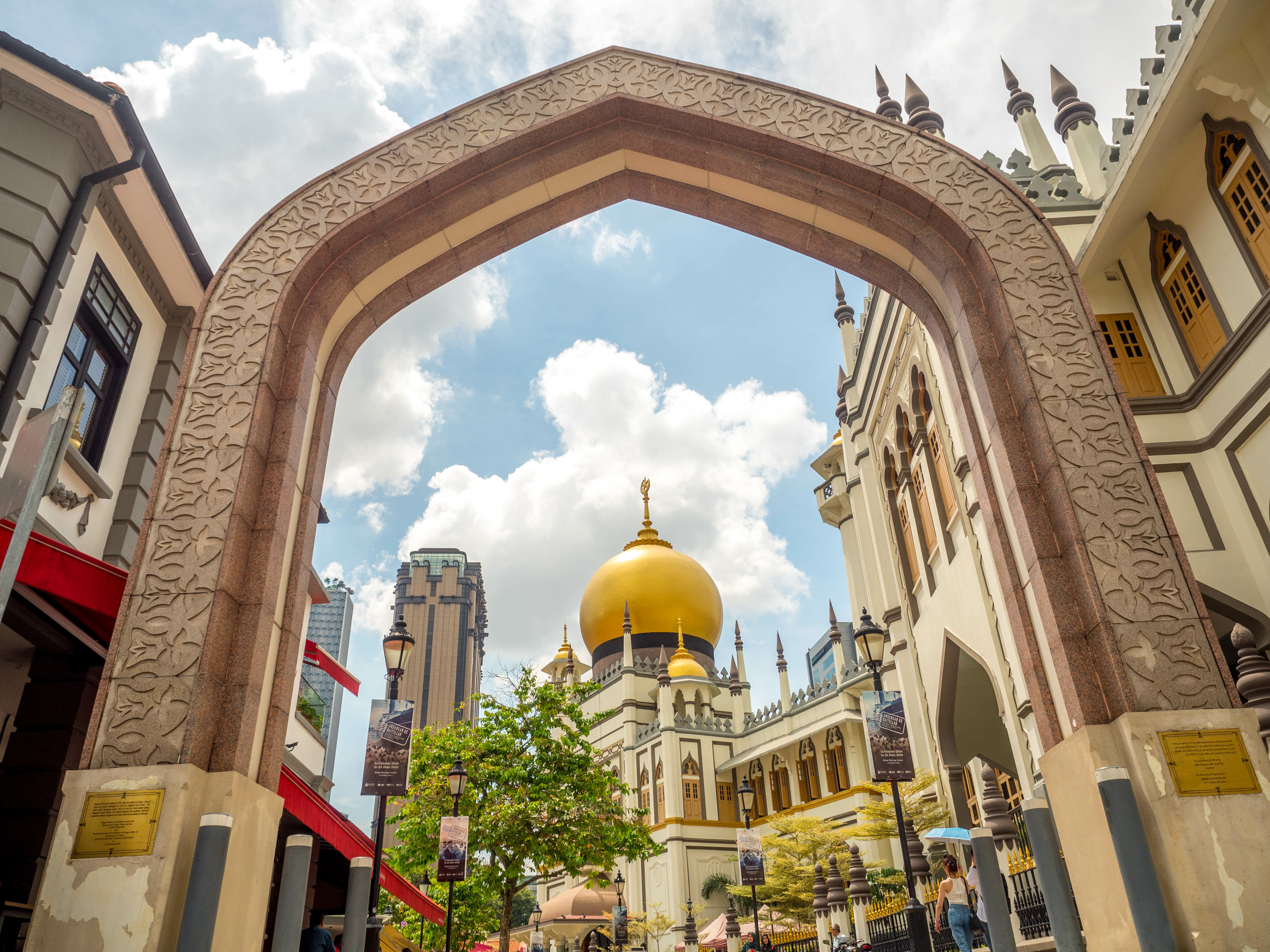 Singapore Travel Guide - Haji Lane