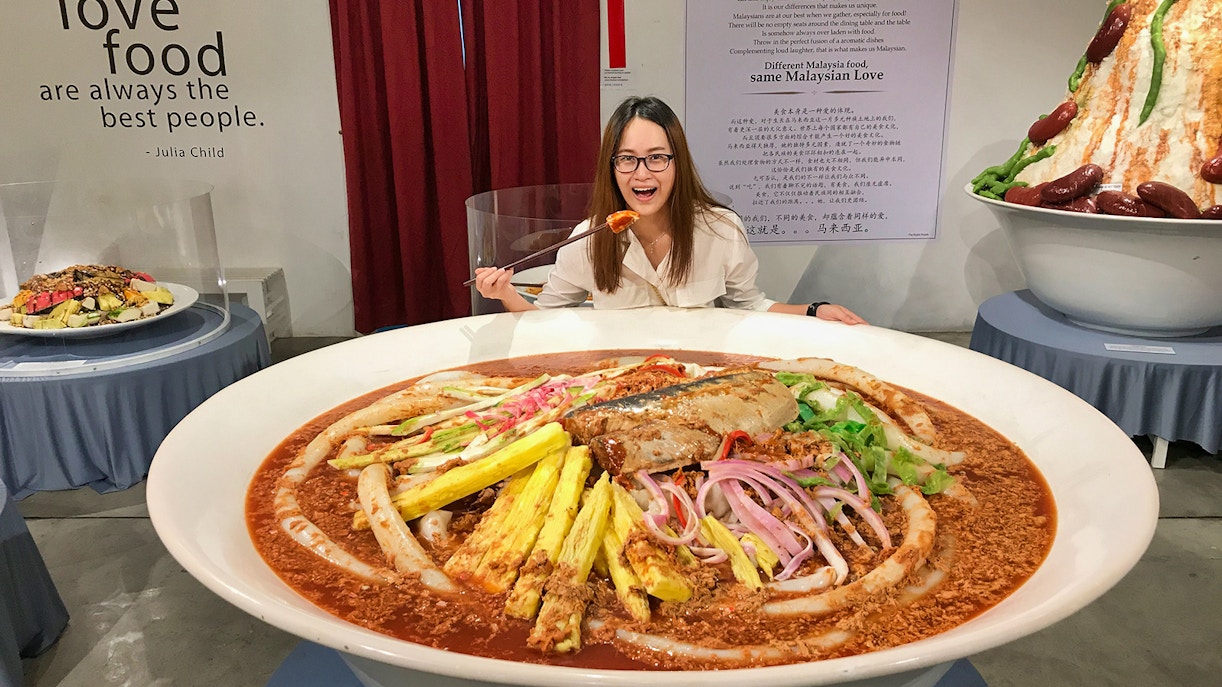 Entopia na Penang Butterfly Farm: nas proximidades