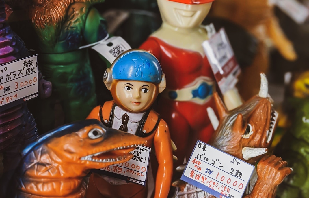 MINT Museum Of Toys Tickets