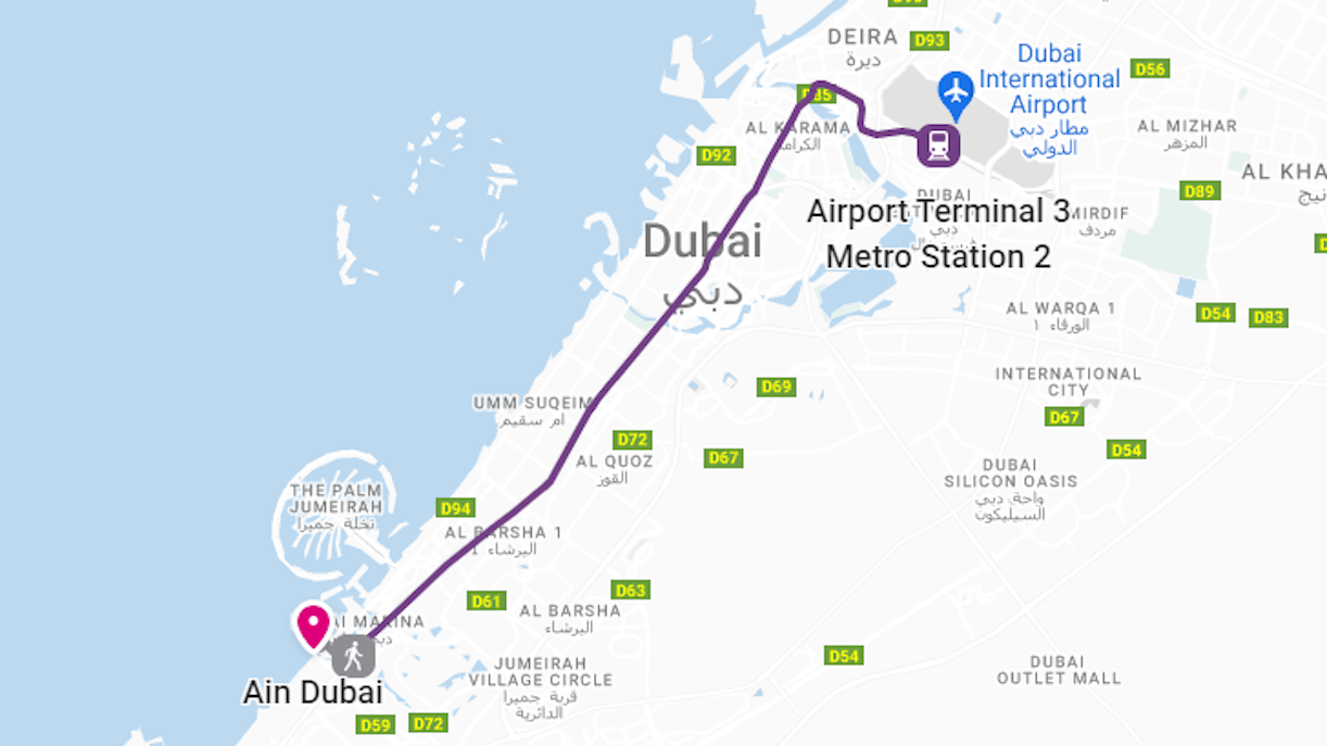 Ain Dubai Metro