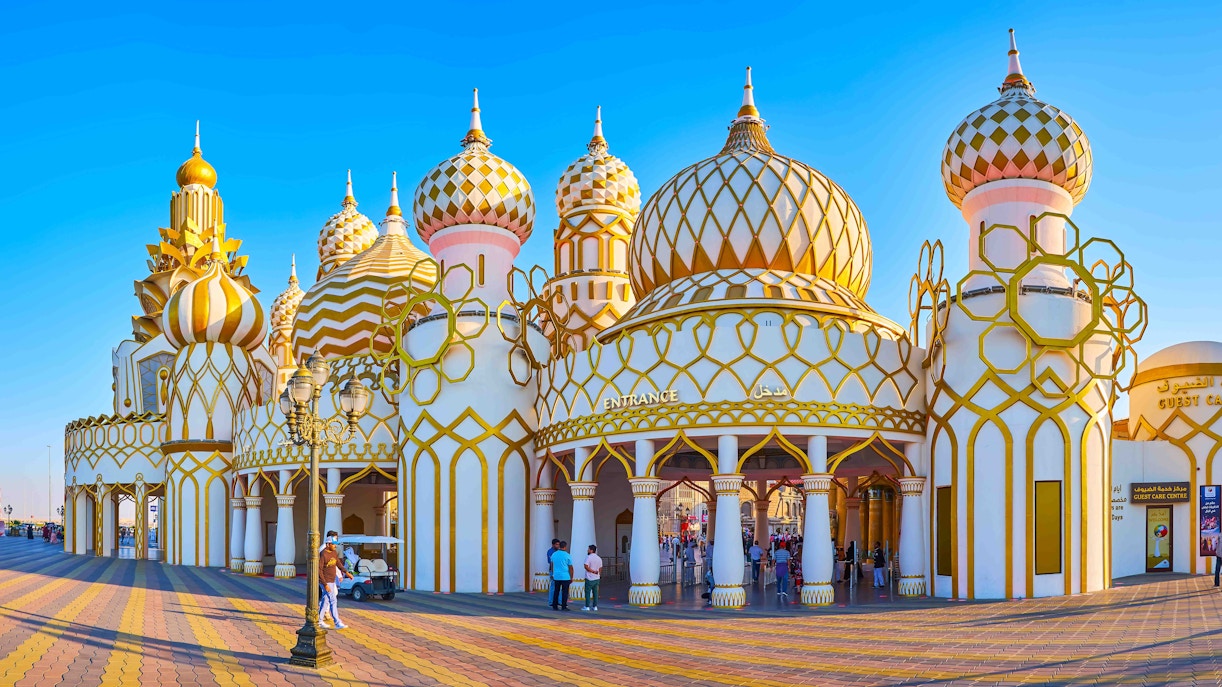 Global Village Dubai