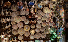 Дейра Старый Сук