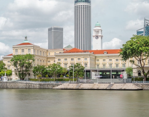Asian Civilisations Museum