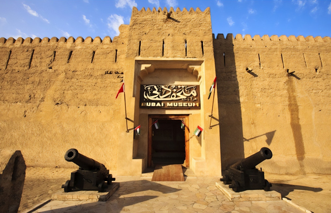 Dubai city travel guide - Art & Culture in Dubai