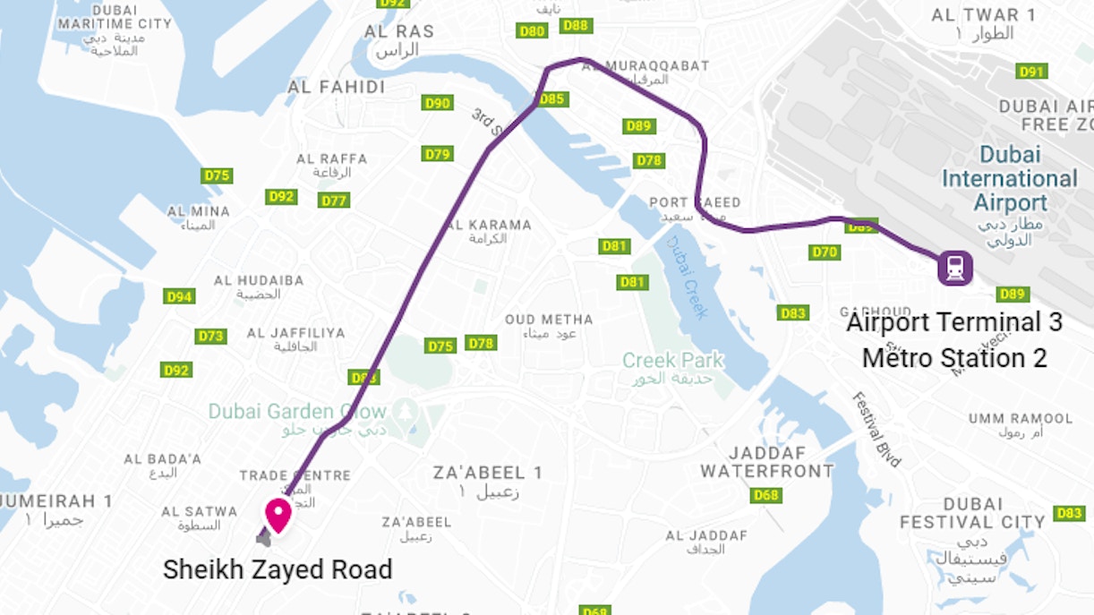 Museum Of The Future By Metro