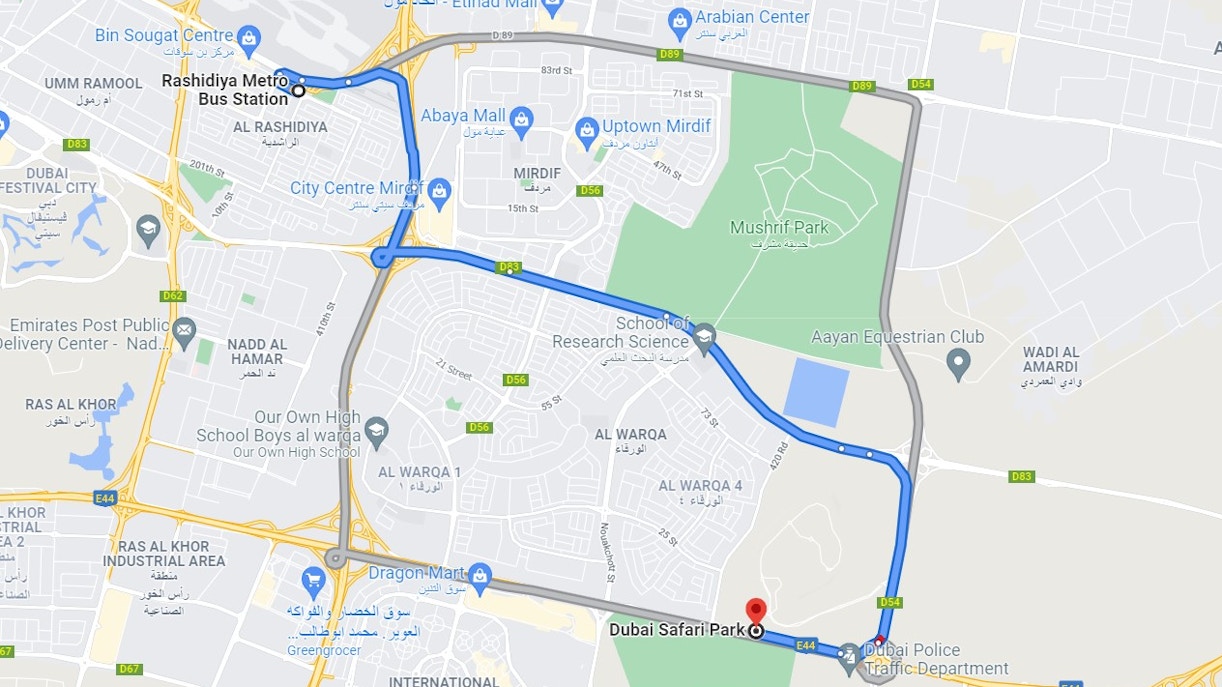 De Rashidiya al Dubai Safari Park