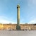 Place Vendôme