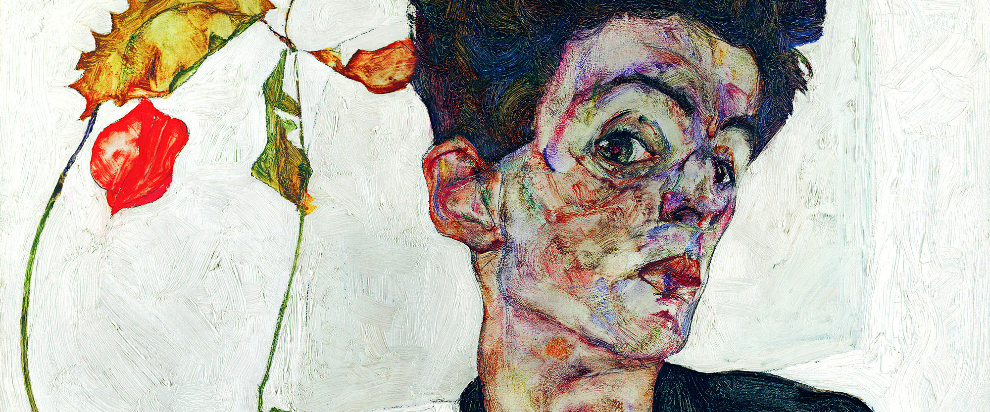 Leopold Museum Plan Your Visit