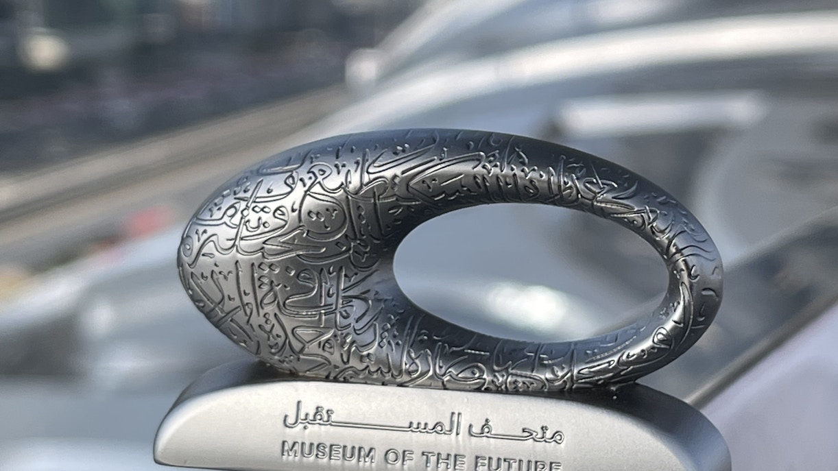 Museo Del Futuro Dubai biglietti