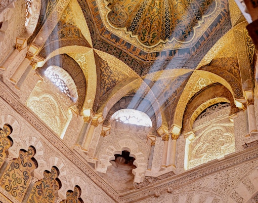 Córdoba Mosque Architecture