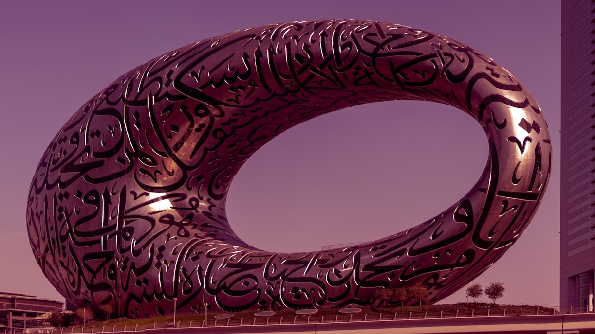 Plan Your Visit Museum Of The Future