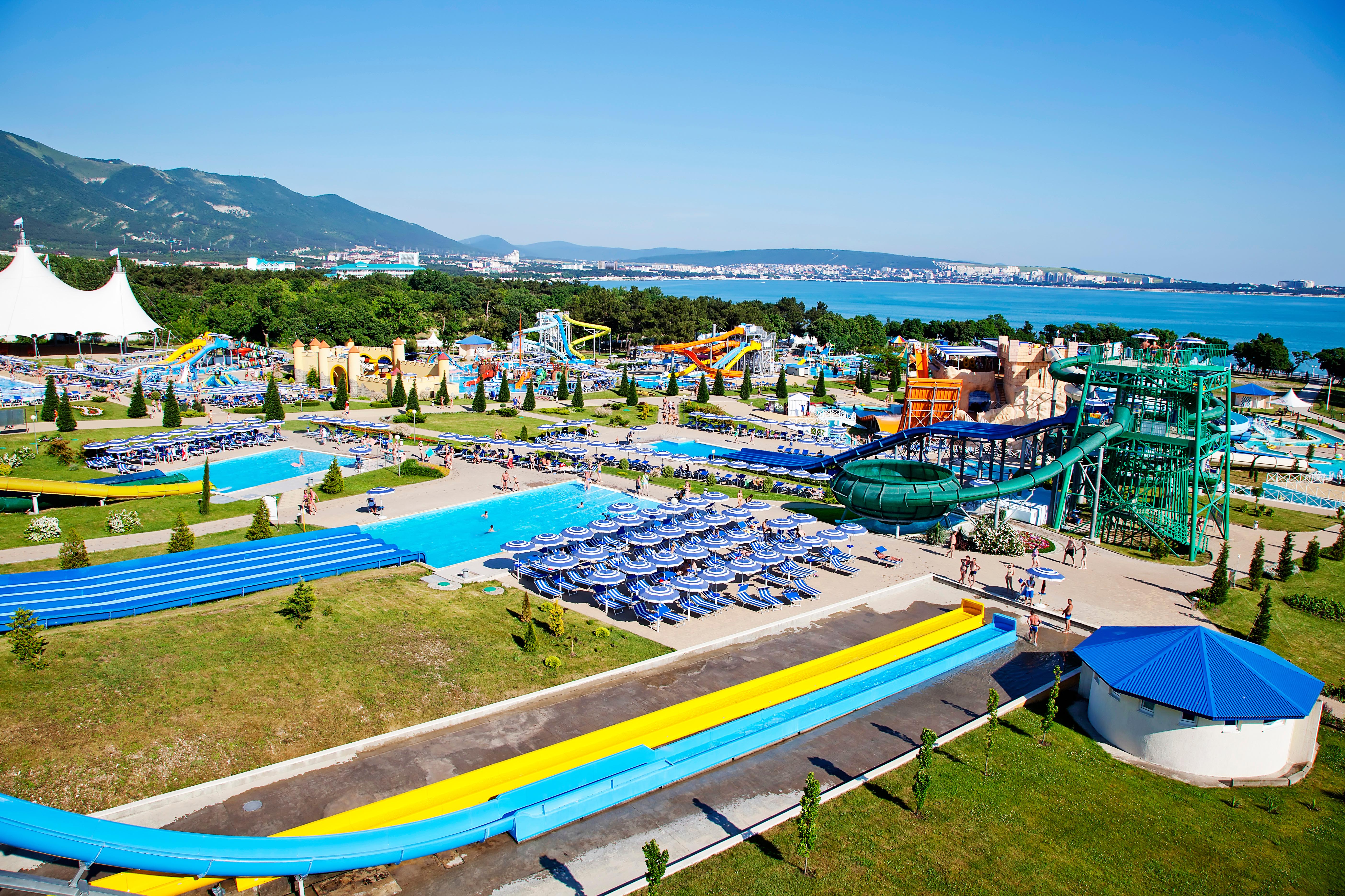 parc aquatique atlantis