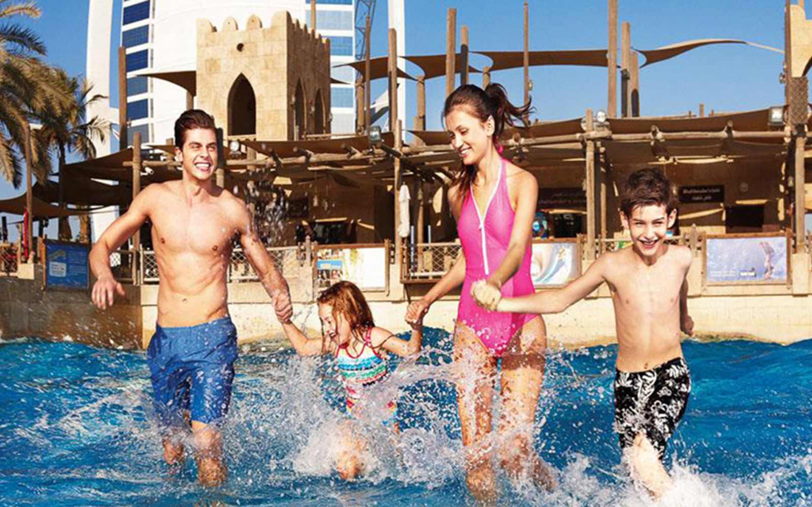 Yas Waterworld Abu Dhabi Tickets