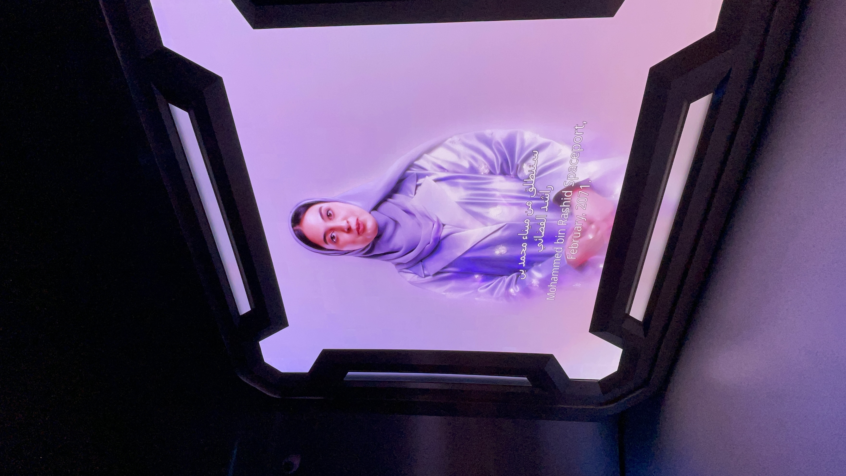 Plan Your Visit Museum Of The Future