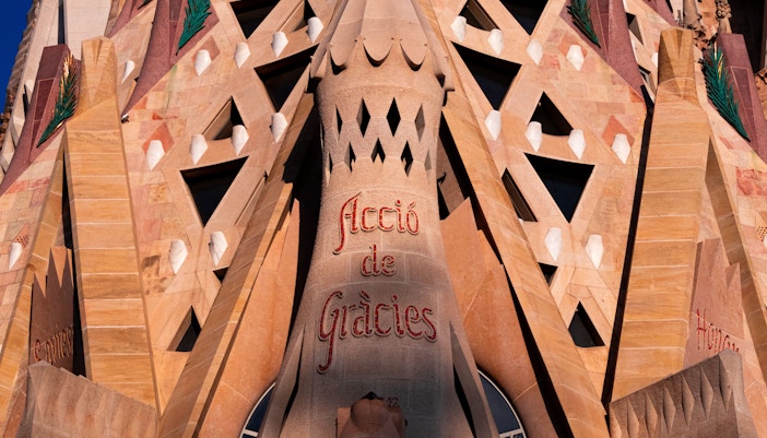 Sagrada Familia Facts, Towers