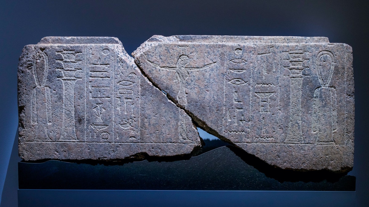 MUCEM Marseille collections