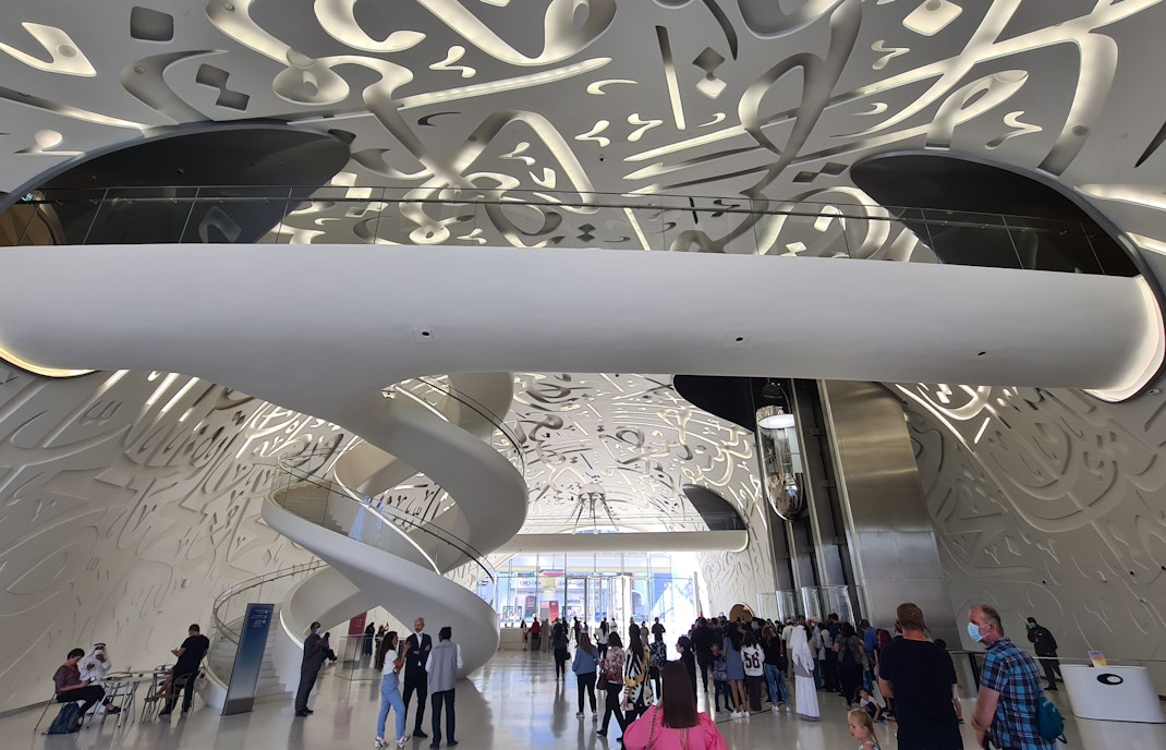 Museum Of The Future Tickets