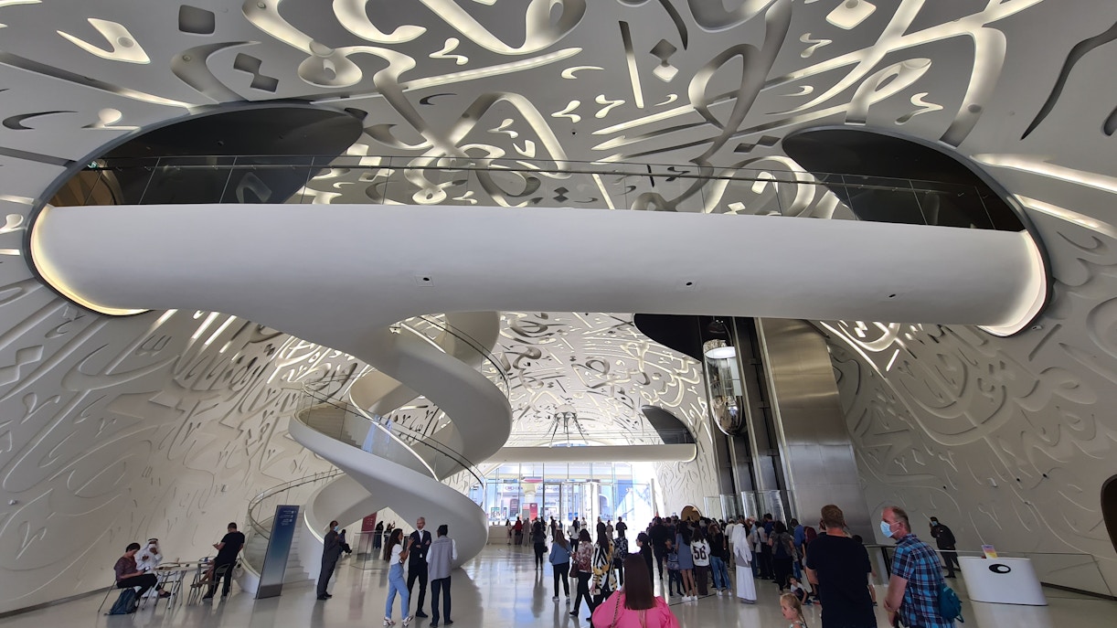 https://cdn-imgix.headout.com/mircobrands-content/image/c3e93ec6616889d531b696403855db5b-Inside%20Museum%20Of%20The%20Future.jpg