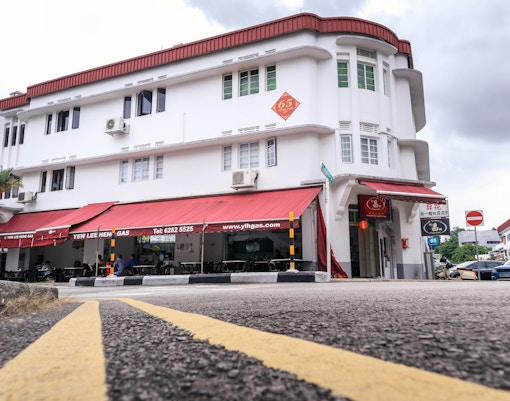 Singapore Travel Guide - Tiong Bahru