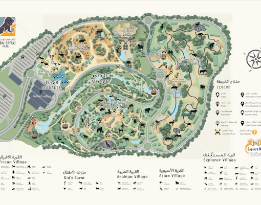 dubai safari park map