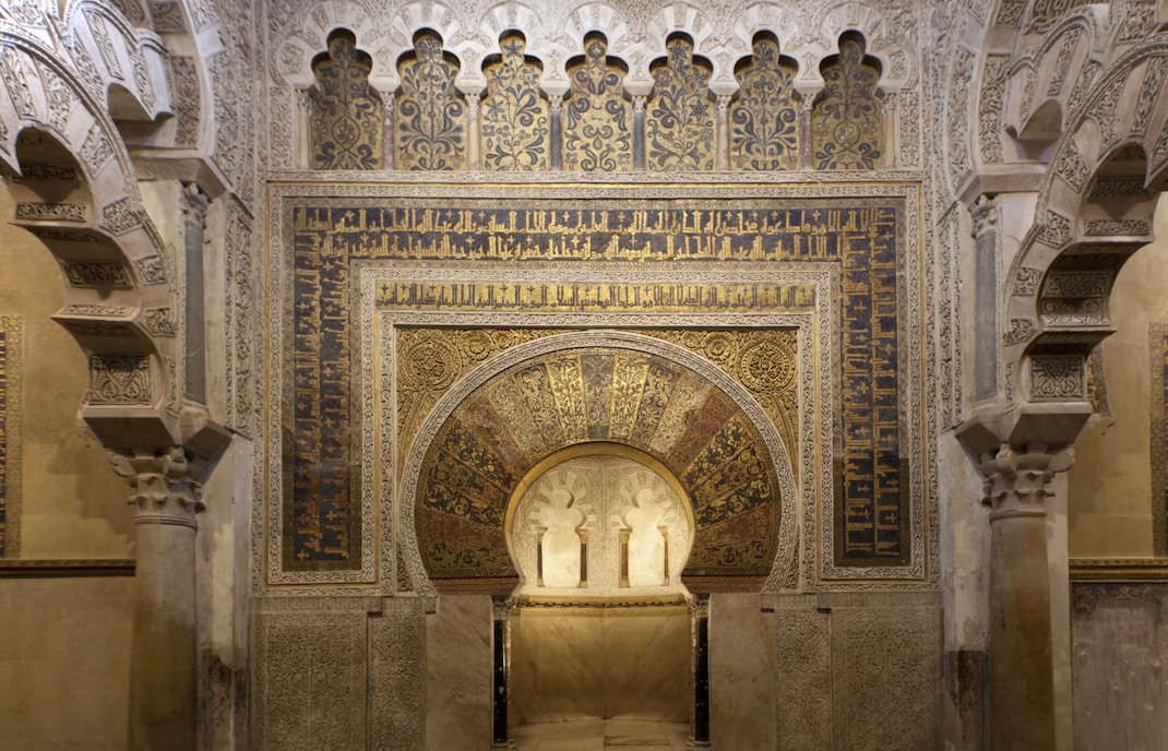 Córdoba Mosque tours