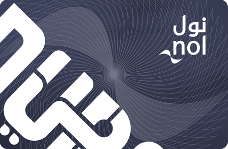 Dubai Nol Card - Personal Nol Card