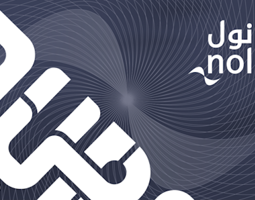 Dubai Nol Card - Personal Nol Card