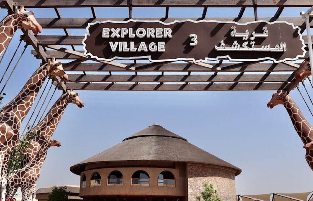 explorer village dubai safari park