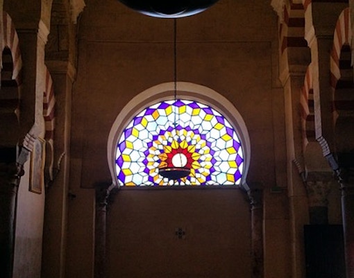 Córdoba Mosque Architecture