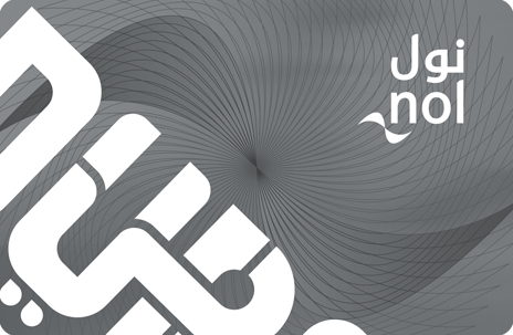 Dubai Nol Card - Silver Nol Card
