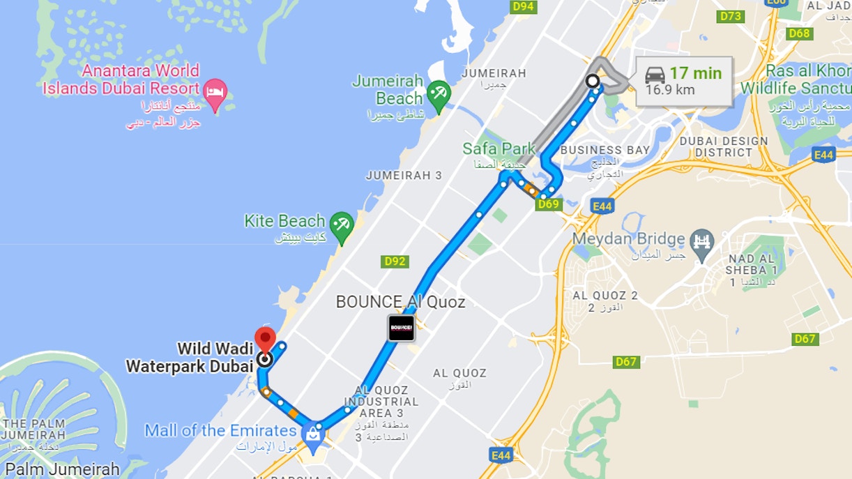 wild wadi location directions