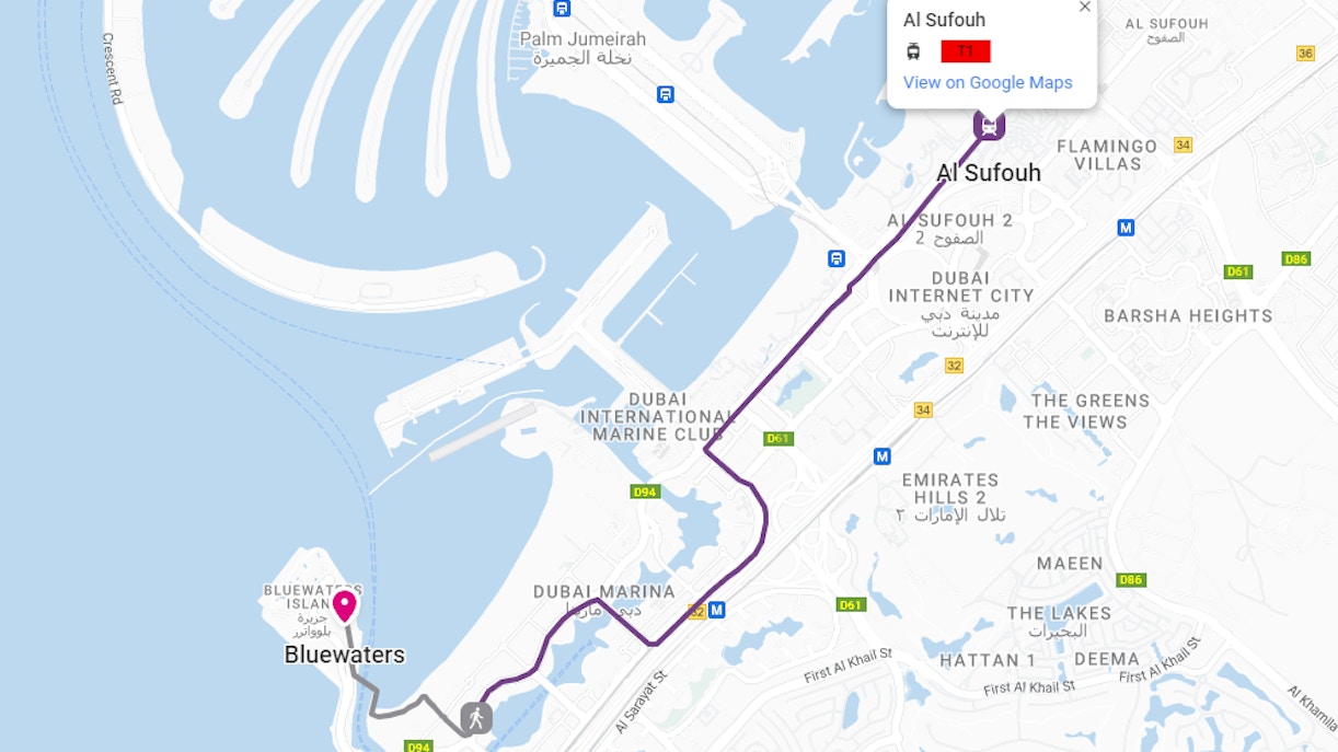 Ain Dubai Light Rail