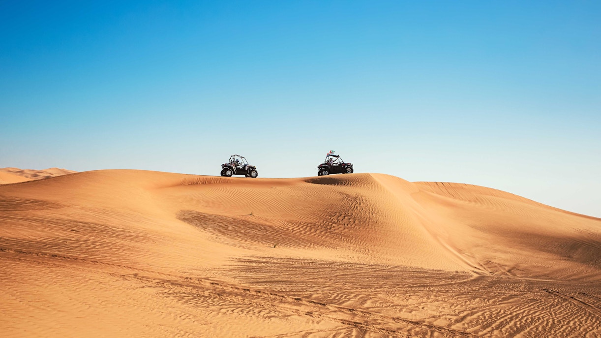 Al Aweer Desert