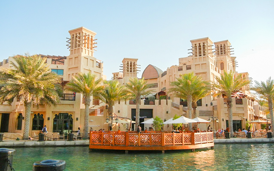 Kidzania Dubai Getting There