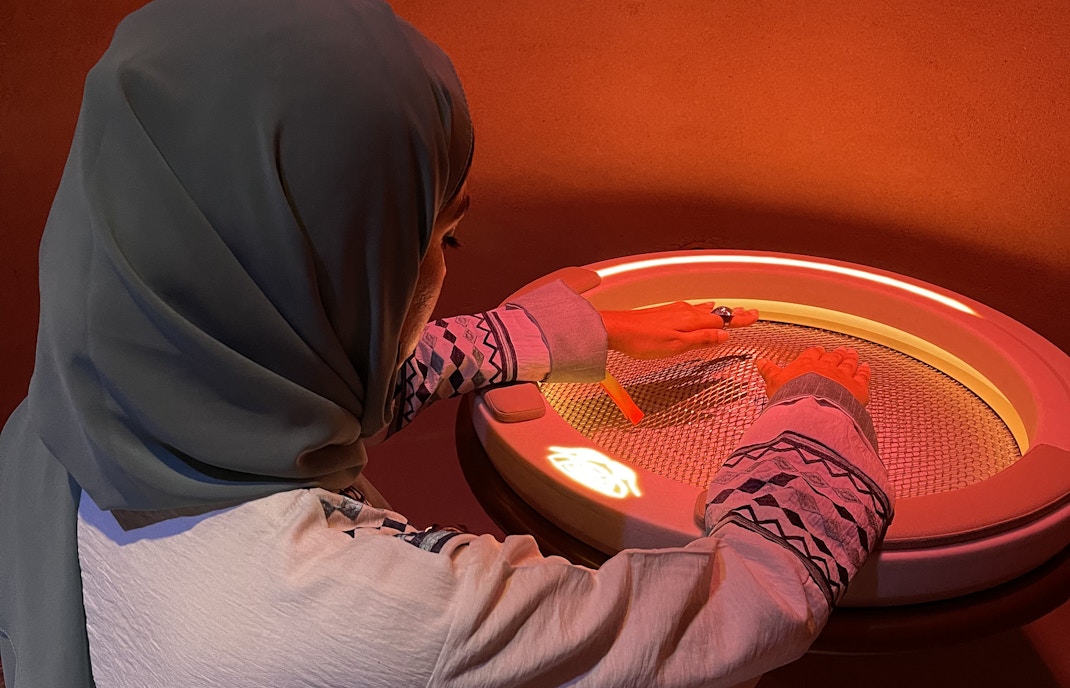 Museo Del Futuro Dubai biglietti