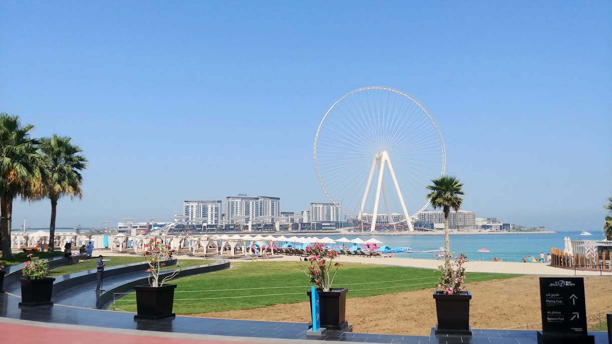 Ain Dubai