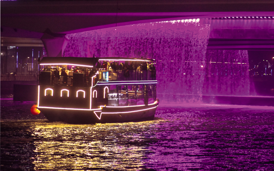 Dubai Water Canal Cruise with Dinner
