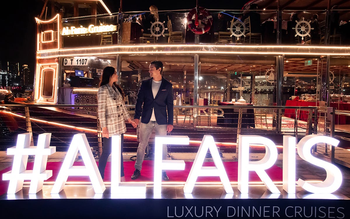 dubai water canal cruise with dinner + optional transfers-2 dubai water canal cruise with dinner + optional transfers-2
