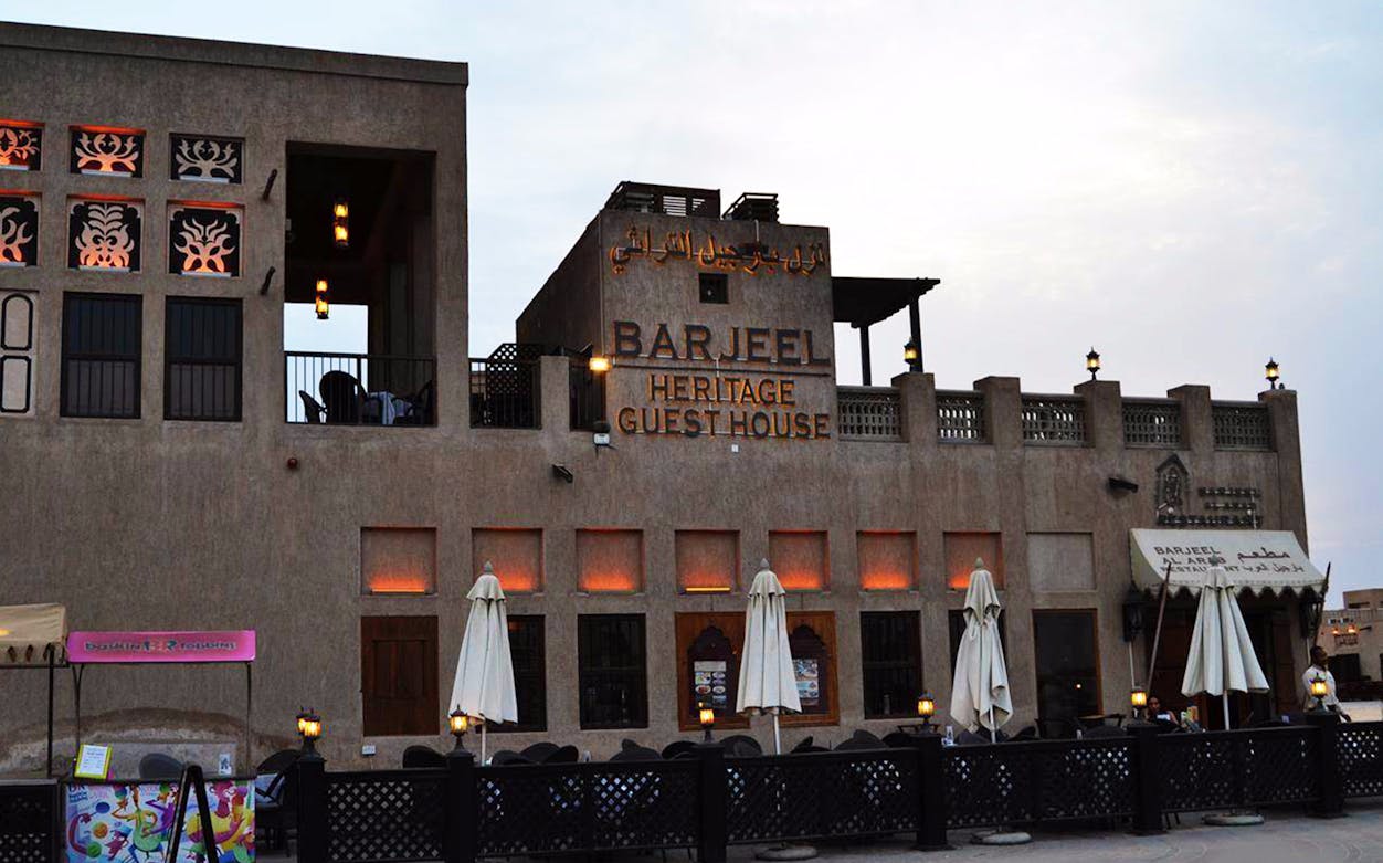 Barjeel Heritage Guest House exterior with traditional architecture in Dubai.