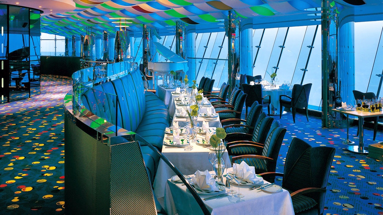 Burj Al Arab, Al Muntaha